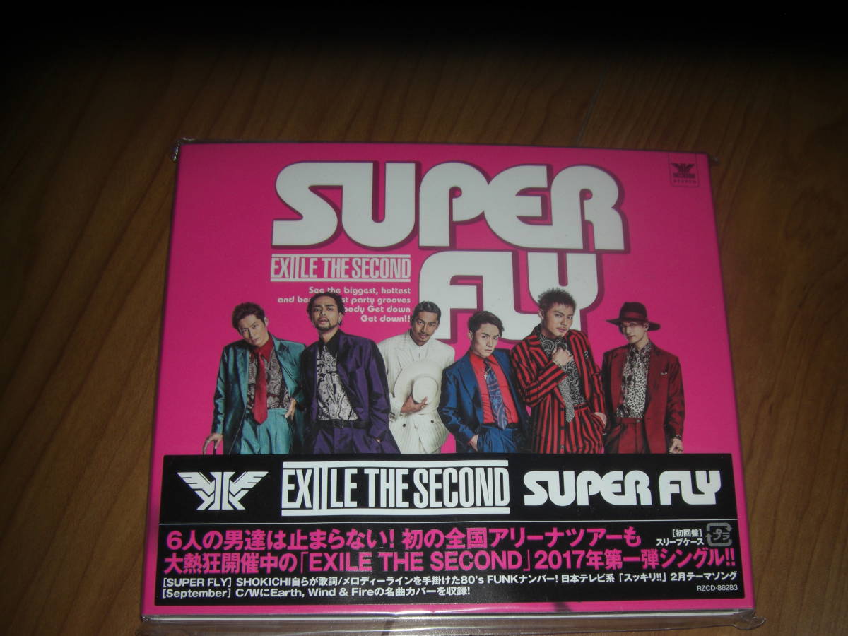 EXILE　THE　SECOND　SUPERFLY　2_画像1