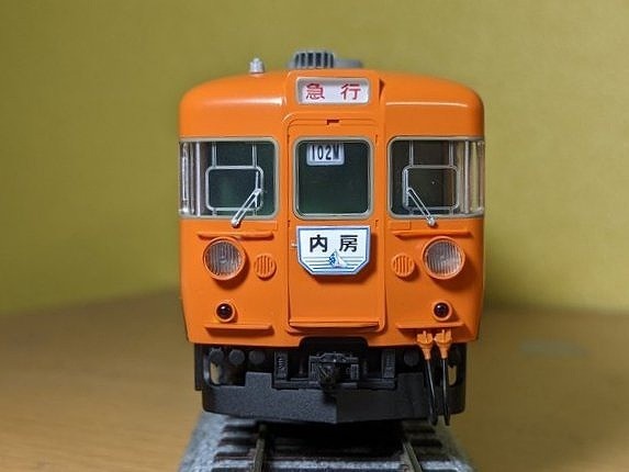 Yahoo!オークション - TOMIX HO 153系向け列番表示器 低運転台用 Yahoo!オークション - TOMIX HO 153系向け列番表示器 低運転台用