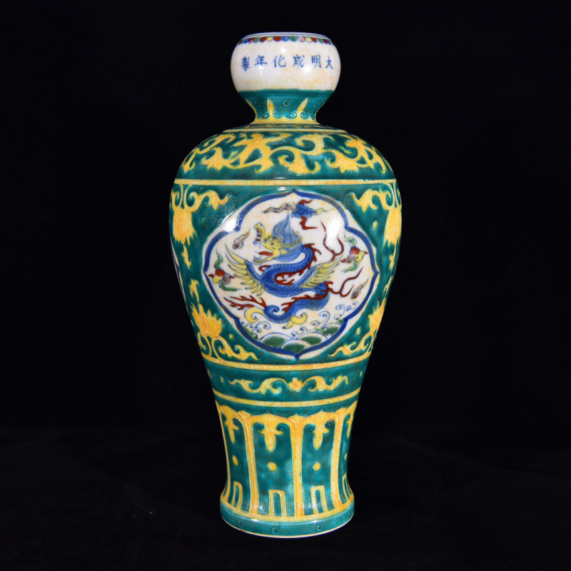 明成化 法華彩 龍鳳紋 内画瓶 古美術 高さ34.5CM 横16CM【B03