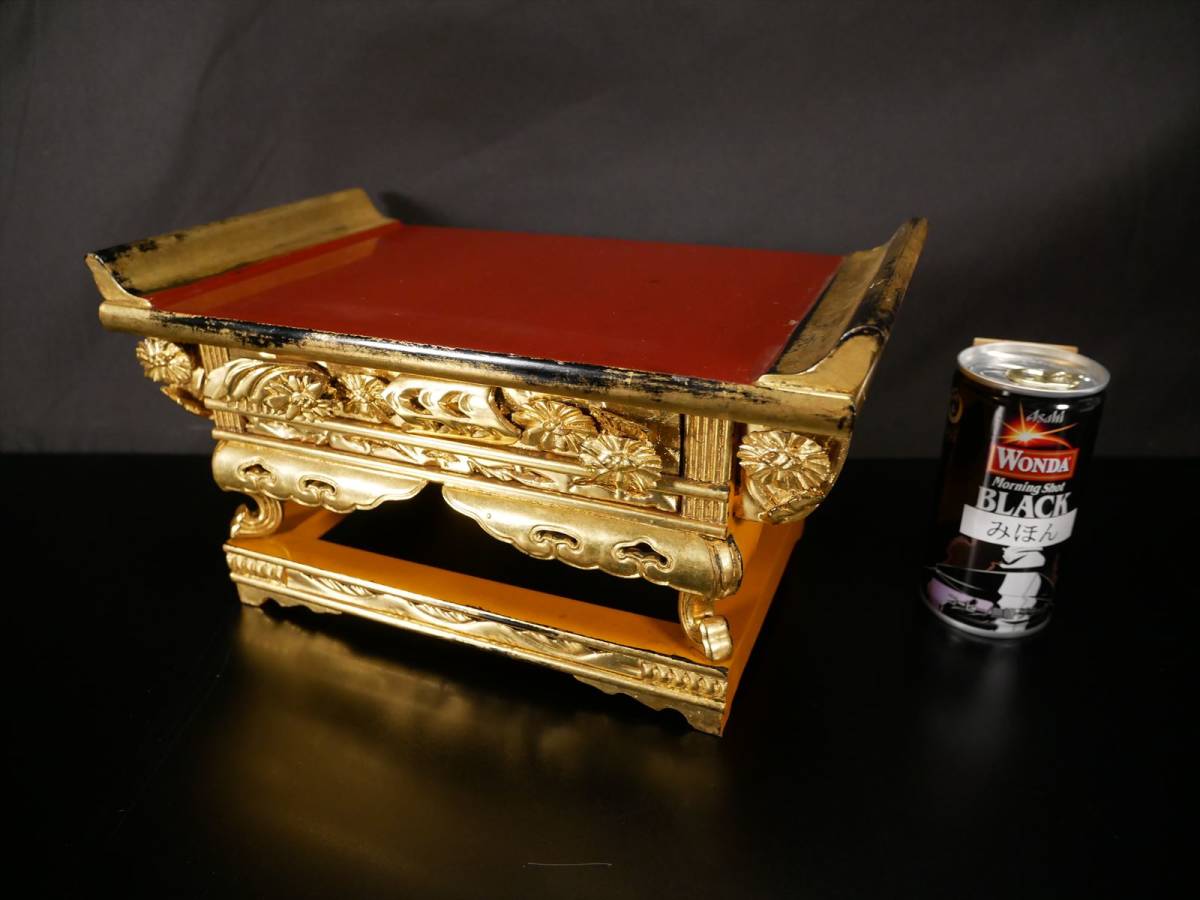 グランドセール 収集品　和讃卓　金箔の剥がれあり　木製本金箔　仏具（ウ3）　3868　M 仏具一般