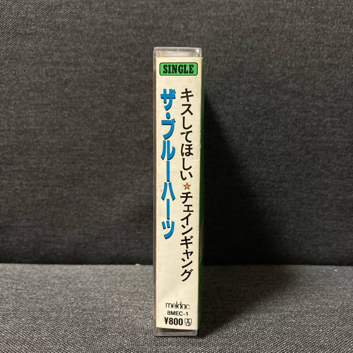 19999円 新品即決 THE BLUE HEARTS ザ ブルーハーツ カセットテープ