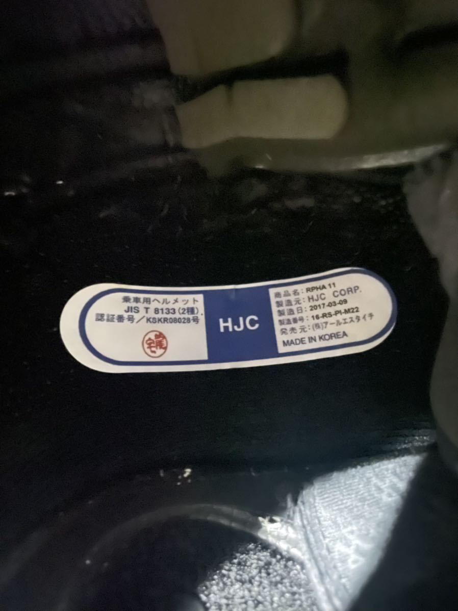 HJC ヘルメット　SHOEI シンプソン フルフェイスヘルメット OGK ARAI フルフェイス カブト スパイダーマン スパイダーマンヘルメット_画像9