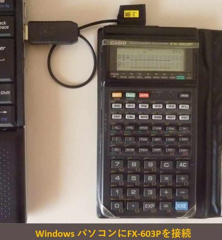 Yahoo!オークション - Casio FX-603P FX-890P FX-870P FX-860P Yahoo!オークション - Casio FX-603P FX-890P FX-870P FX-860P