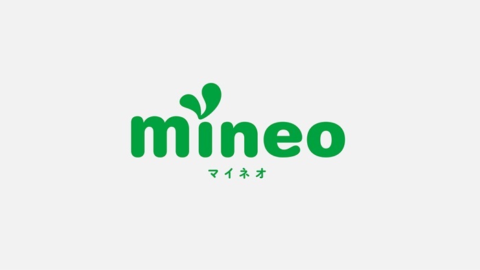 パケットギフト 4GB(4000MB) マイネオ mineo[選択式匿名配送 評価可 クレジットカード クーポンOK PayPayポイント消化]迅速対応 送料無料_格安SIM mineo(マイネオ)のパケットギフト