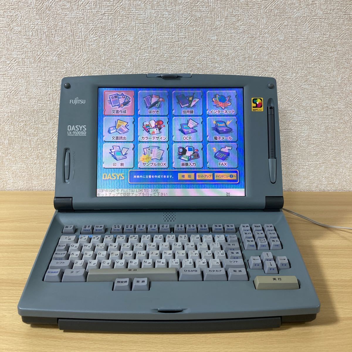 Dettagli dell'articolo FUJITSU 富士通 カラー液晶ワープロ OASYS LX