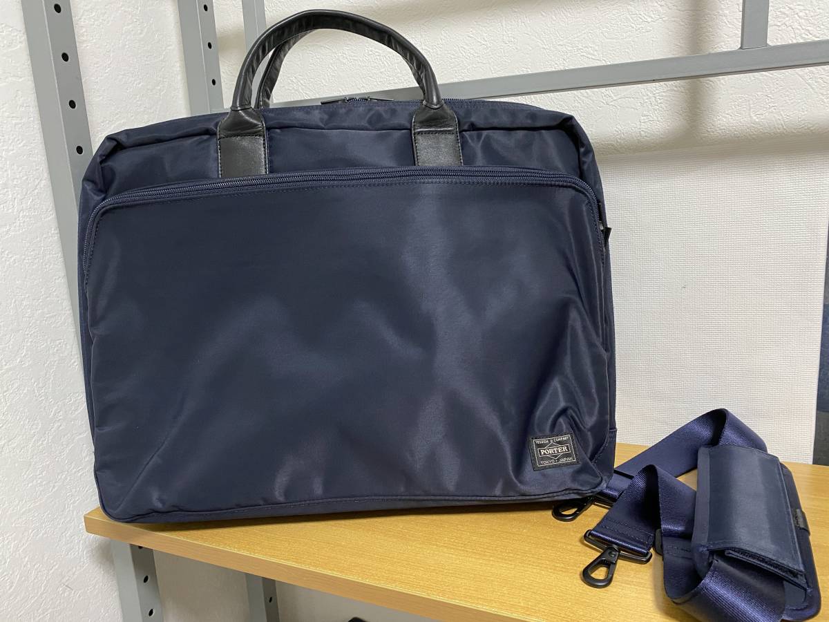 熱販売 COMME des GARÇONS × PORTER ブリーフケース Sサイズ econet.bi