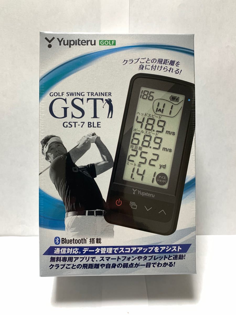 40%割引でおすすめアイテム。 新品 未使用 未開封 Yupiteru ゴルフ 割引ネット 【新品未開封】ユピテル ① BLE GST-7 ゴルフスイングトレーナー その他