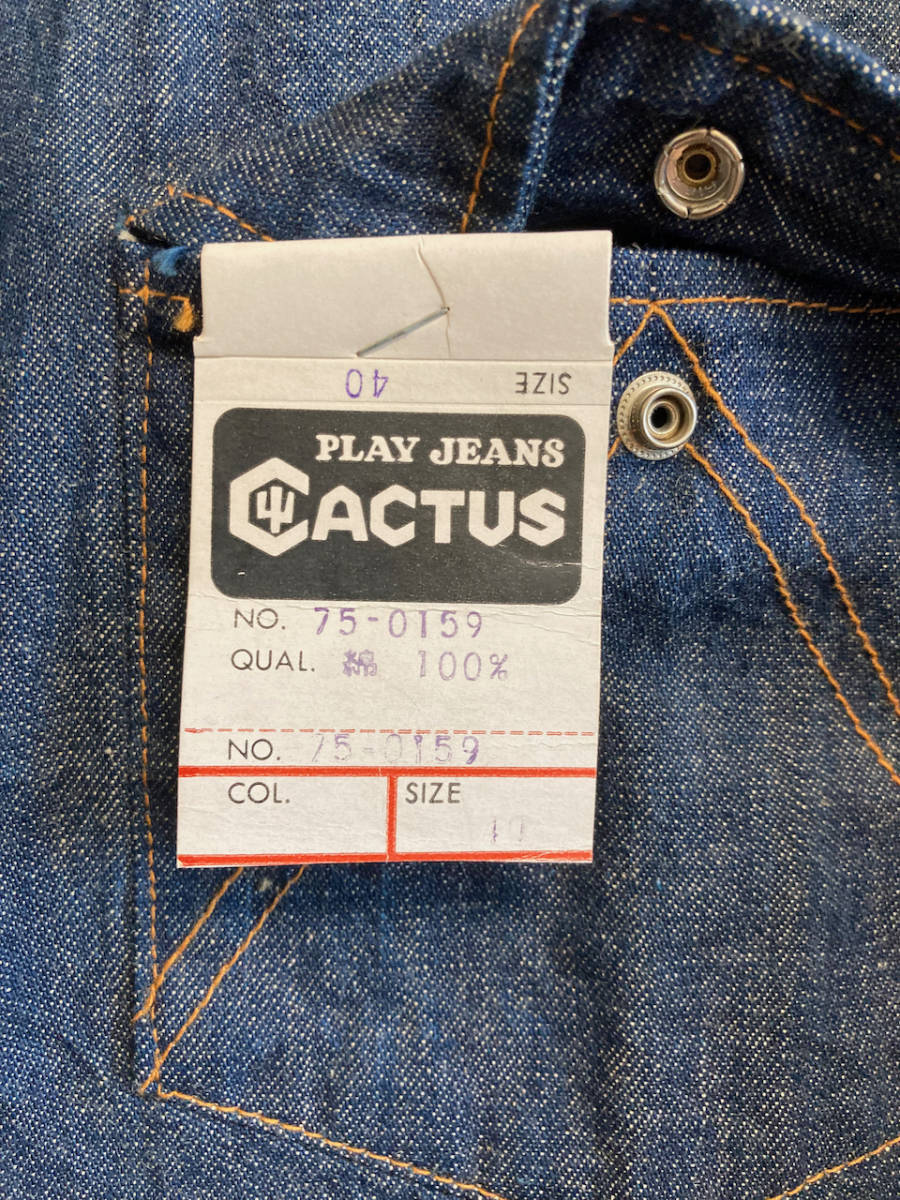 80s 90s デッドストック ヴィンテージ CACTUS カクタス JEANS 藍染 リジッド デニム ウエスタンシャツ カウボーイ インディゴ_画像3