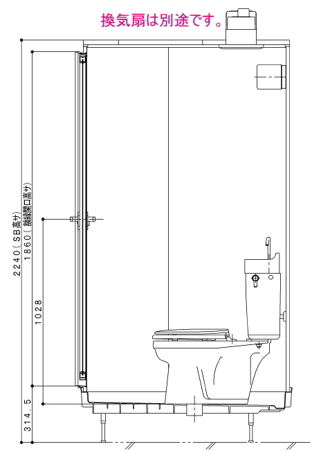 店舗などに　トイレルームユニット　屋内用　組み立て式_画像6