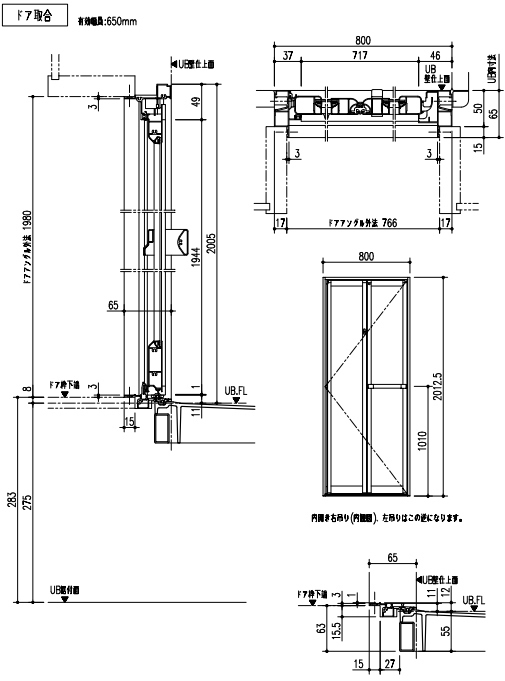 戸建用ユニットバスルーム　1216サイズ　多彩なカラーバリエーション　安心ブランドLIXIL製_画像9