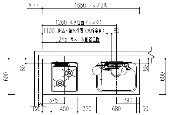  log-house etc. compact system kitchen interval .165cm opening door * under pcs only plan door color 7 color 