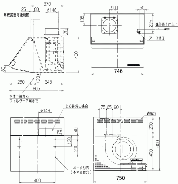 ログハウス等に 間口750ミリシロ ッコファンレンジフード_画像3