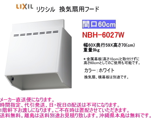 今枝商店 ラタン 籐 ランドリー 4段 チェスト E360B 今枝商店 ラタン 籐 ランドリー 4段 チェスト E360B