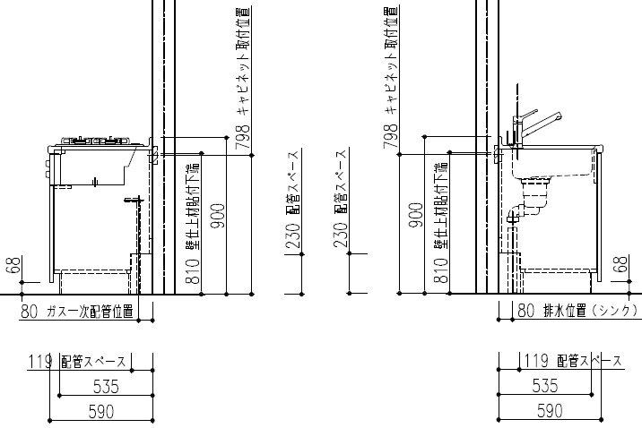  log-house etc. compact system kitchen interval .165cm opening door * under pcs only plan door color 7 color 