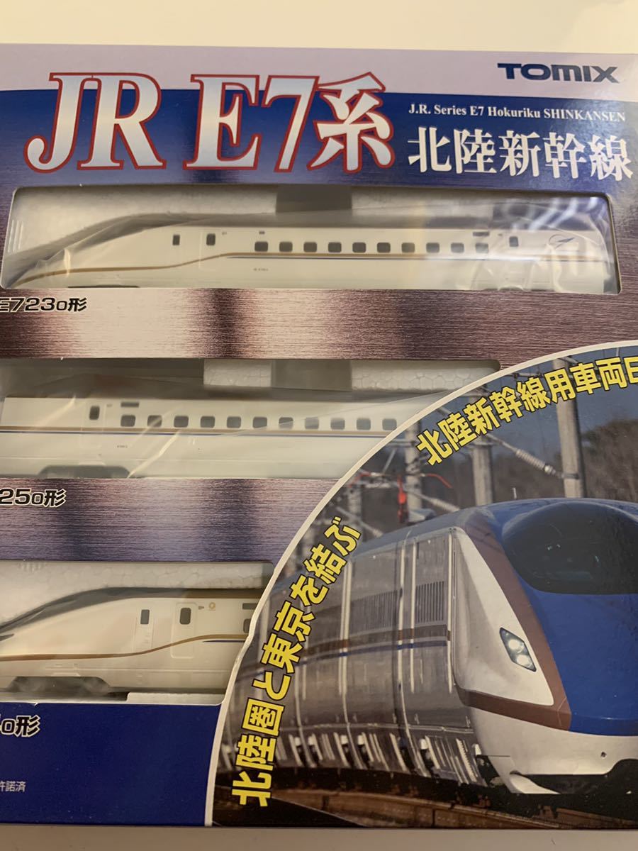 TOMIX E7系 北陸新幹線 上越新幹線 12両フル編成 とき・たにがわ