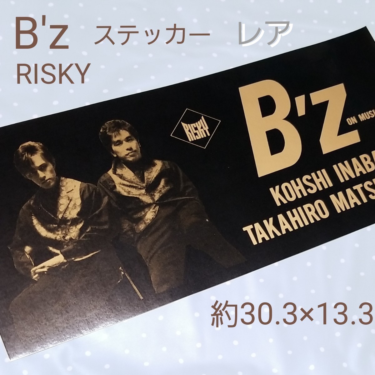 激安お買い上げ B´z 稲葉浩志 クリスタル ツアーグッズ 貴重