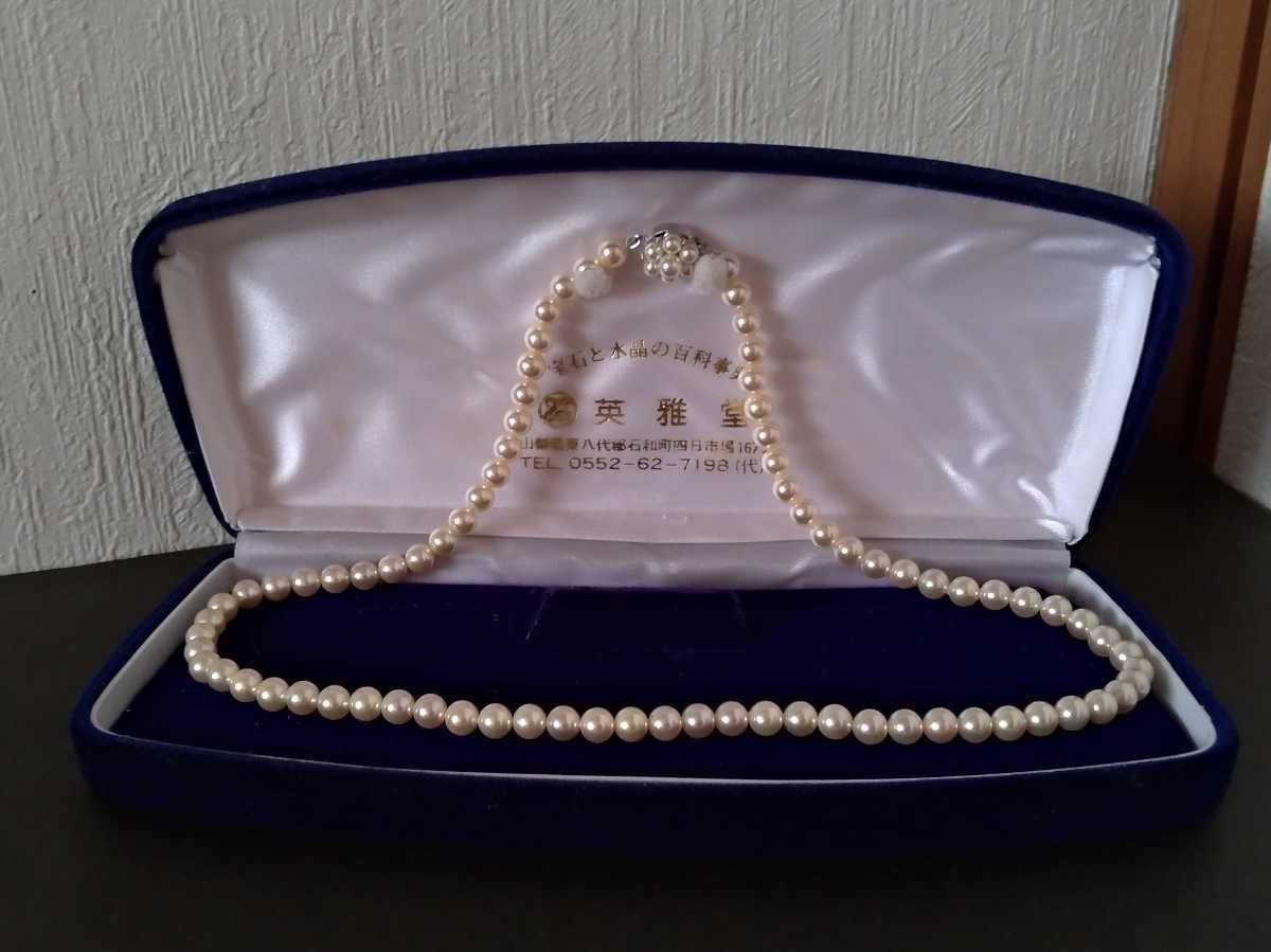 【シルバー金具】jean louis scherrer パール ネックレス 真珠 ネックレスのみケース付きません 定形外220円_画像1