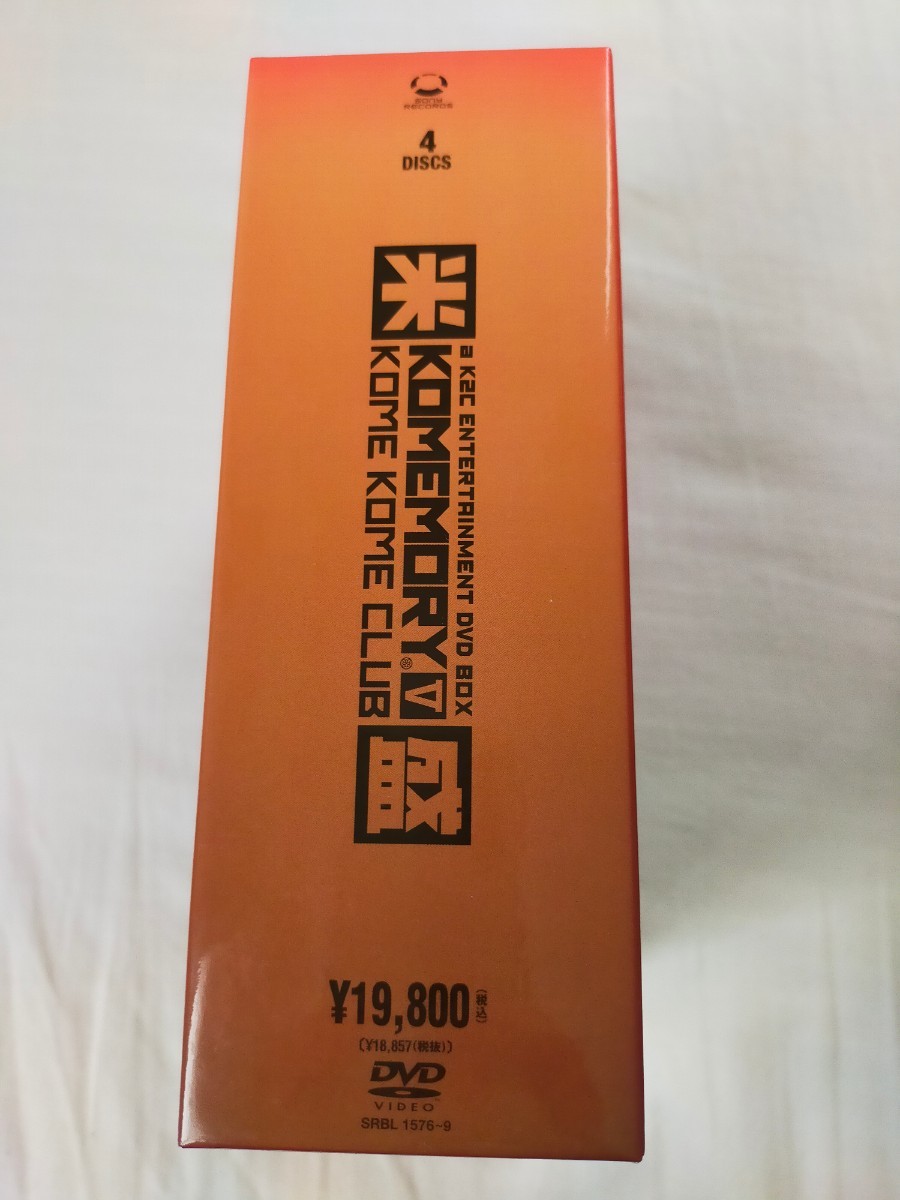 a K2C ENTERTAINMENT DVD BOX 米盛V (完全