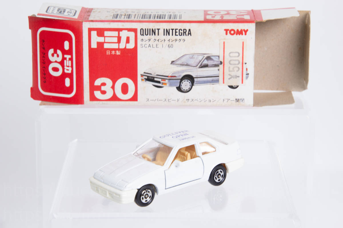 トミカ 赤箱 当時物 No.30 ホンダ クイントインテグラ ガリバー特注