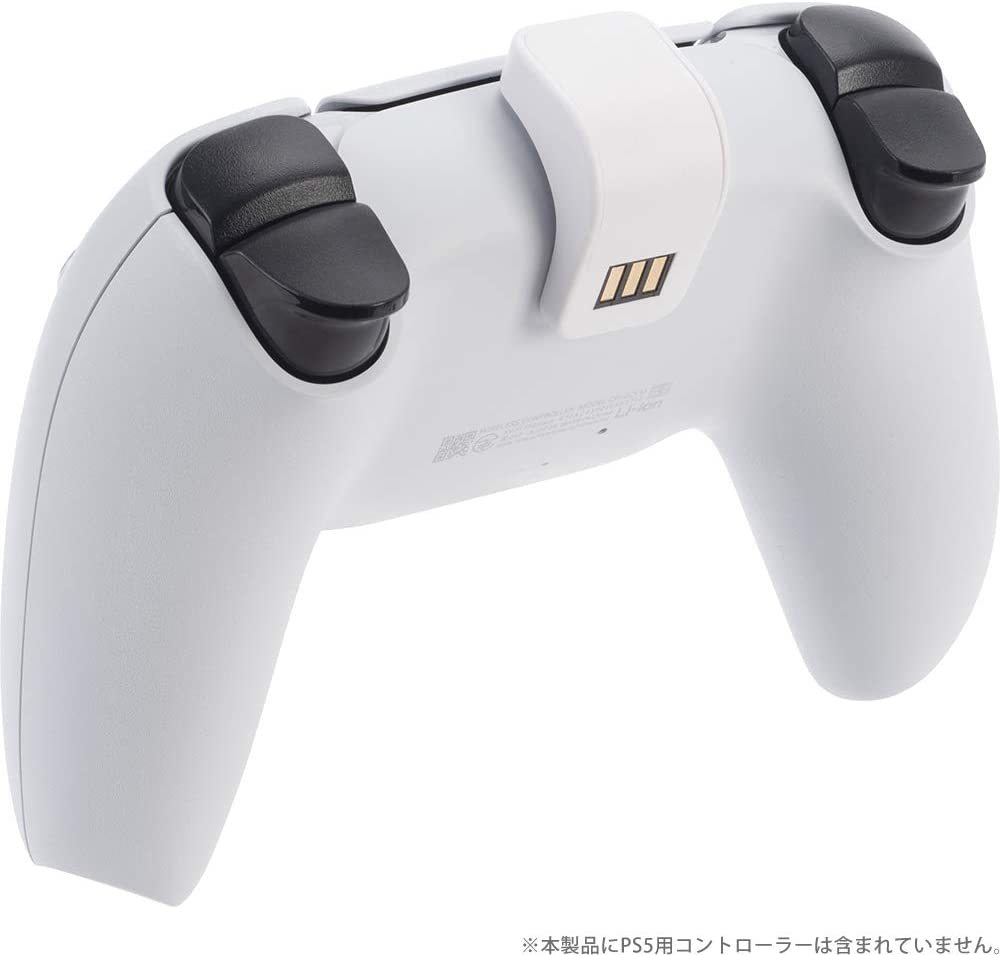 【未使用品】日本メーカー製 PS5用 置くだけで充電できる コントローラースタンド 白■プレイステーション5 デュアルセンス用 充電スタンド_画像7