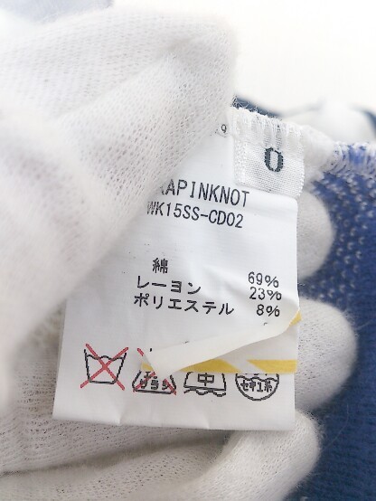 ◇ WRAPINKNOT ラッピンノット 長袖 カーディガン サイズ0 ホワイト ブルー系 レディース_画像6