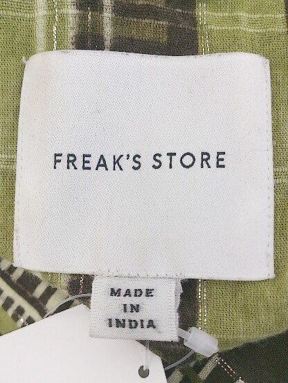 ◇ FREAK'S STORE フリークスストア 総柄 タック イージーパンツ サイズL グリーン ブラウン マルチ メンズ_画像6
