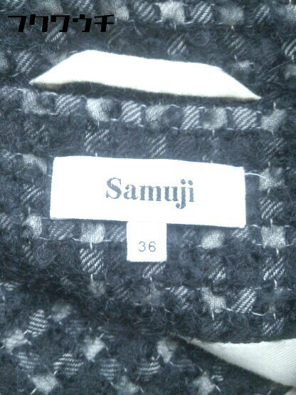 美品 samuji コート boat サムイ フィンランド 北欧 テキスタイル marz.jp
