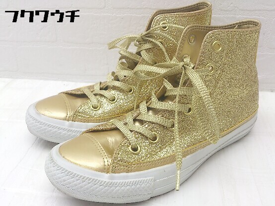 ◇ CONVERSE コンバース ギラギラ ハイ 1CJ553 シューズ レディース