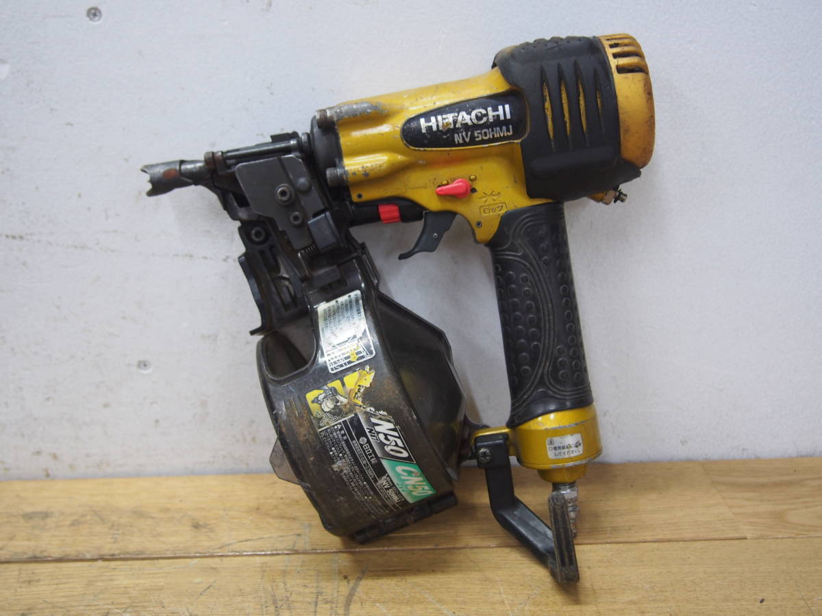 HITACHI NV65HMJ 高圧釘打ち機-