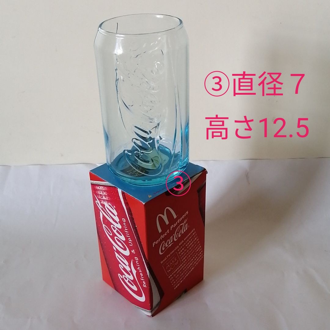 コカコーラ マクドナルド コラボ グラス 5個(三種類)|Yahoo コカコーラ マクドナルド コラボ グラス 5個(三種類)|Yahoo