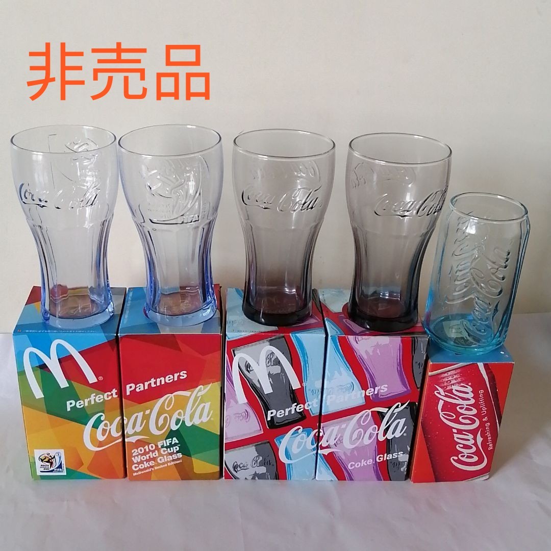 コカコーラ　マクドナルド　コラボ　グラス　５個（三種類）