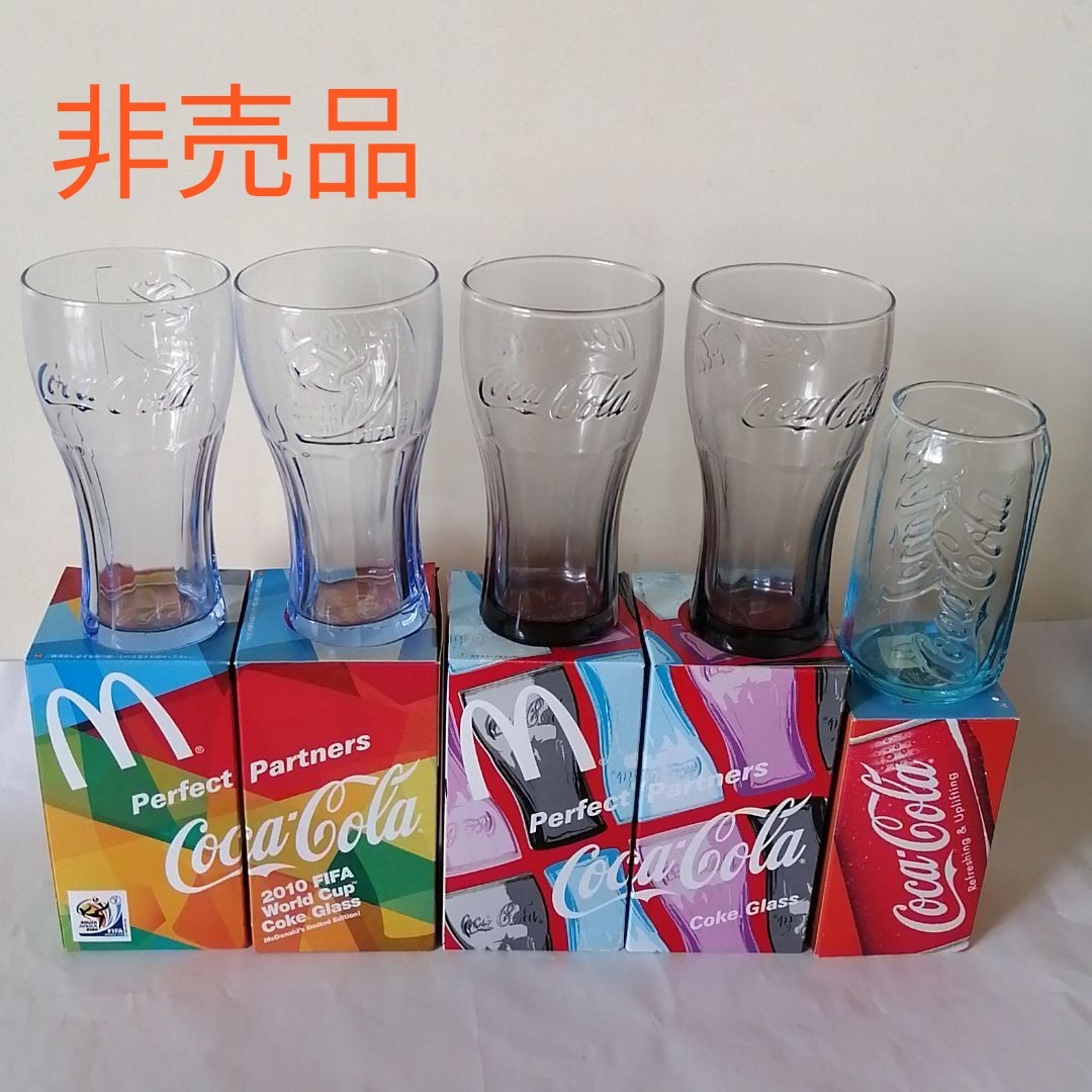 コカコーラ マクドナルド コラボ グラス 5個(三種類)|Yahoo コカコーラ マクドナルド コラボ グラス 5個(三種類)|Yahoo