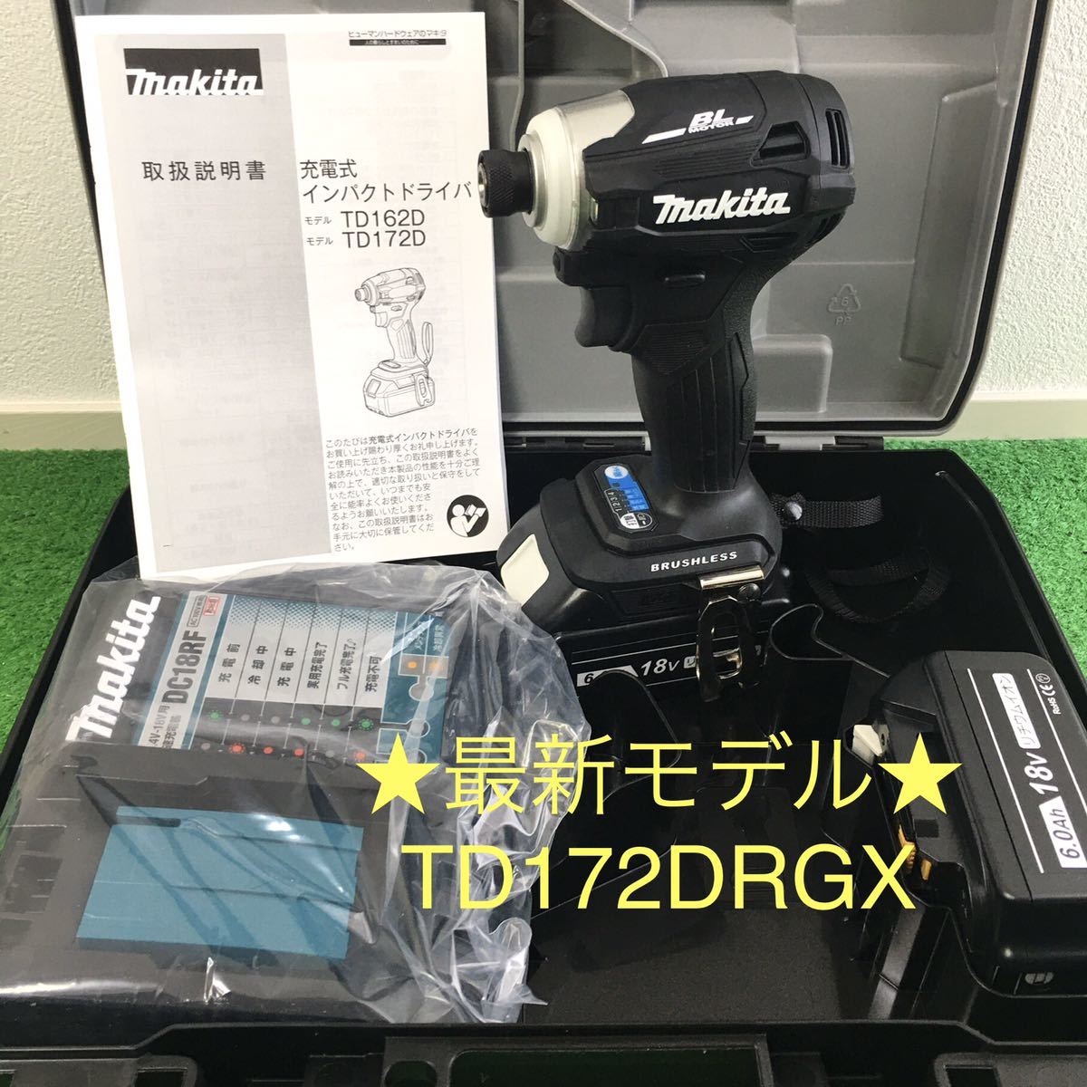 ☆新品未使用☆送料無料 makita 最新モデル 18V インパクトドライバー