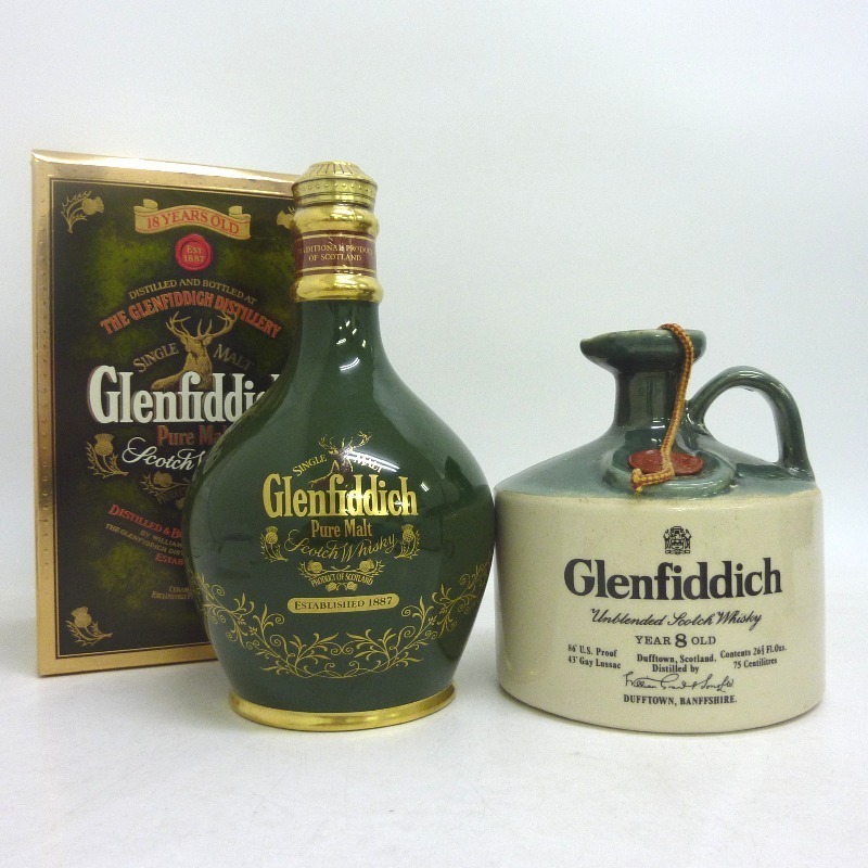 グレンフィディック 18年 エンシェントリザーブ 8年 陶器 2本セット