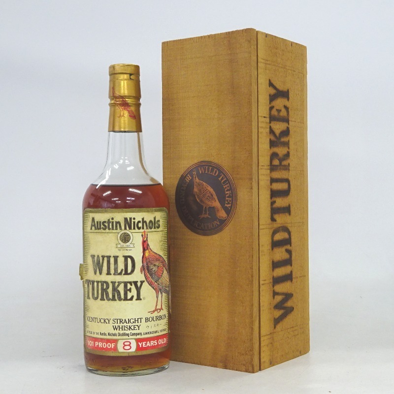 ワイルドターキー 8年 750ml 箱付 www.isphta.md