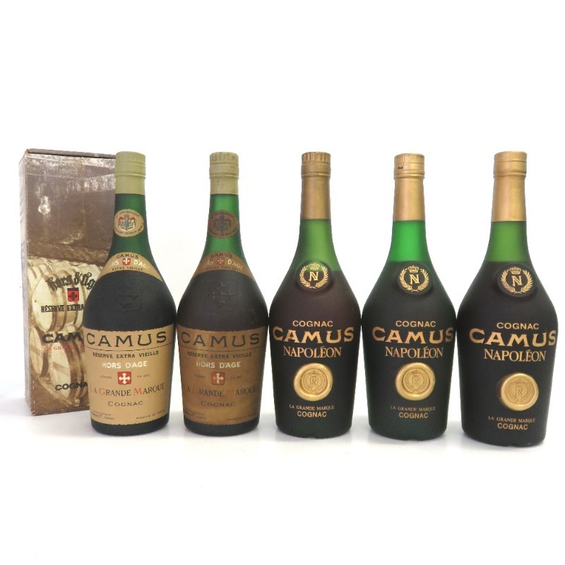 限定モデル カミュ <br>VSOP <br>700ml <br> autovidrospr.com.br
