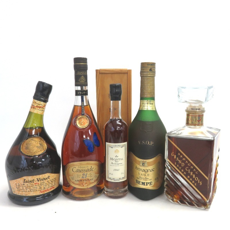 アルマニャックブランデー 5本セット 700/200ml | apollodiet.com