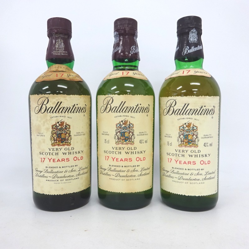 バランタイン 17年 ベリーオールド 3本セット 750/760ml 箱なし www