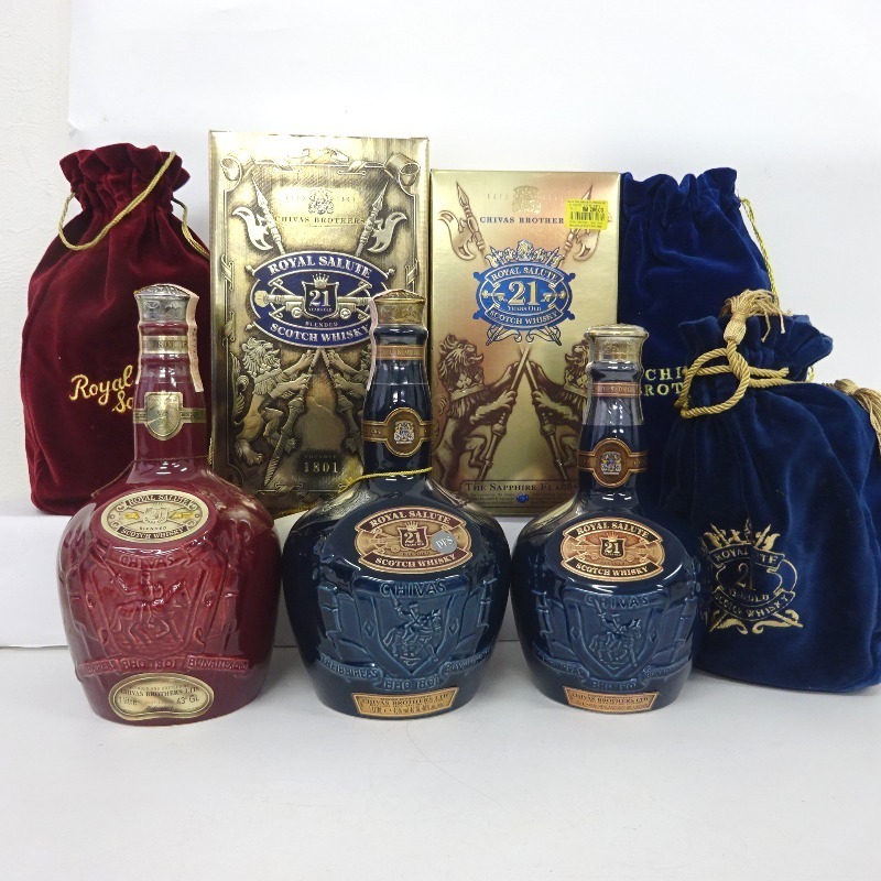がありませ】 ロイヤルサルート ROYAL SALUTE 21年 3本セット 9APWN