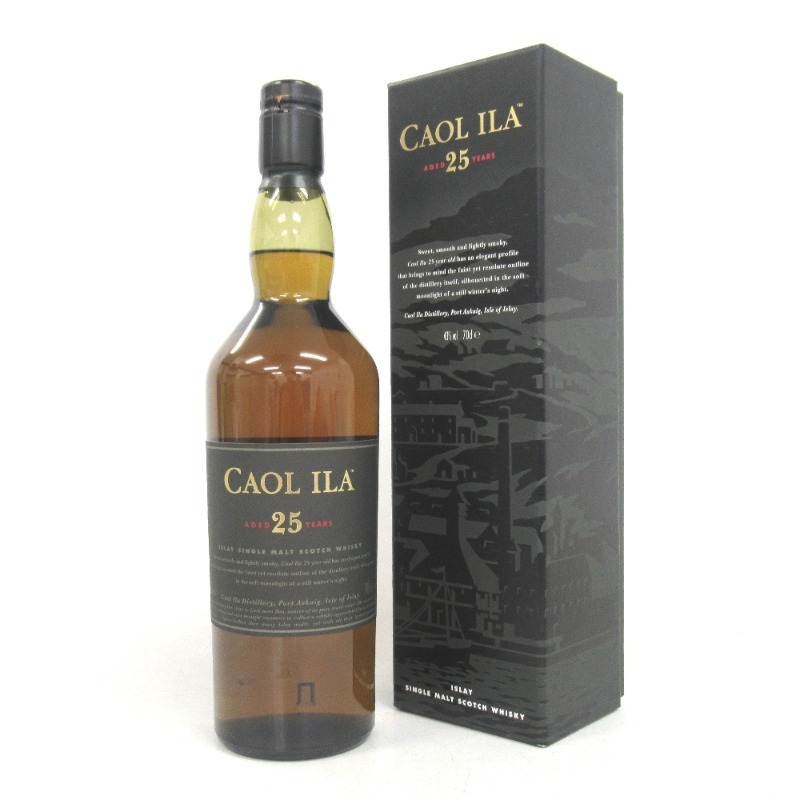 カリラ 25年 700ml 箱付 pci.org.py