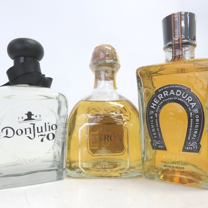 大きい割引飲料/酒テキーラ 3本セット 700/750ml www.saudiopinions.org