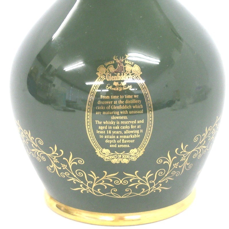 グレンフィディック 18年 エンシェントリザーブ 750ml 箱なし