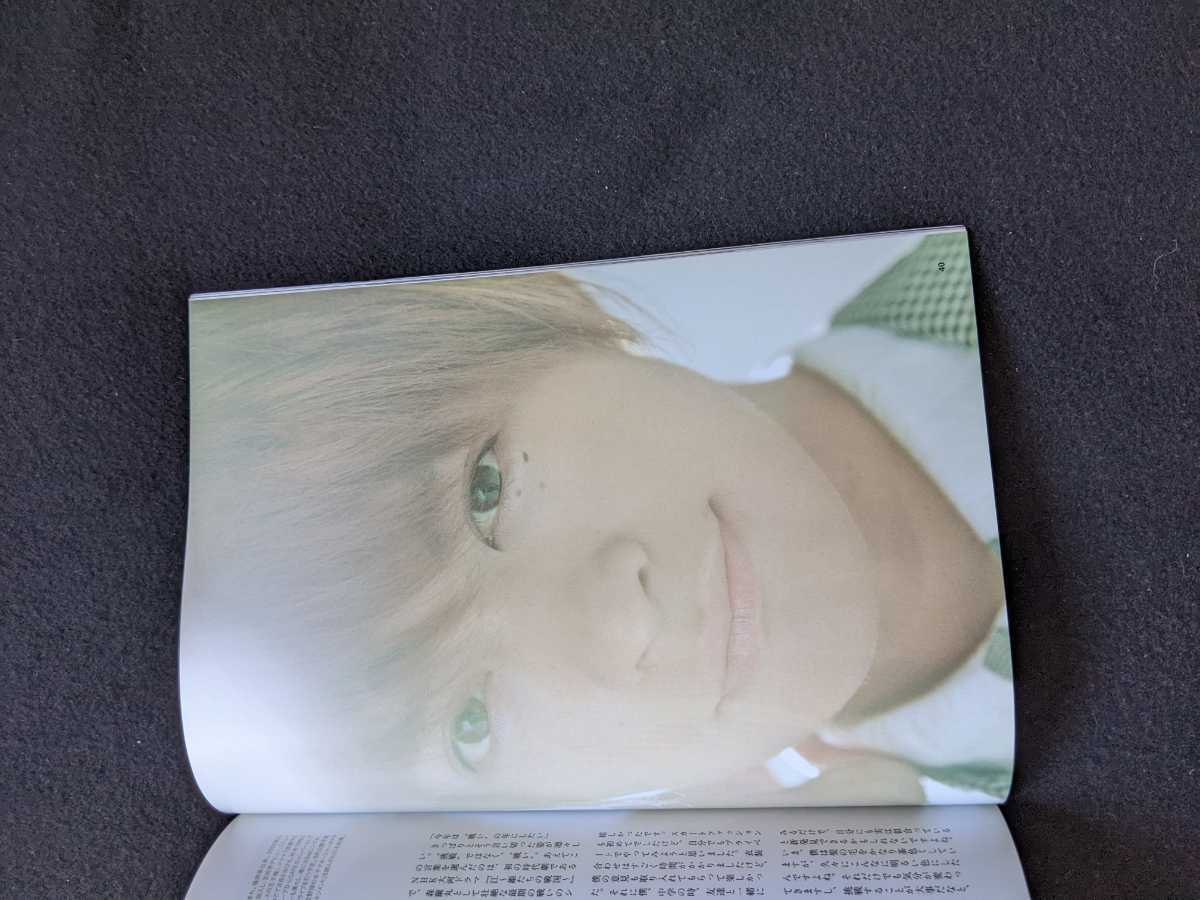 item_image_8