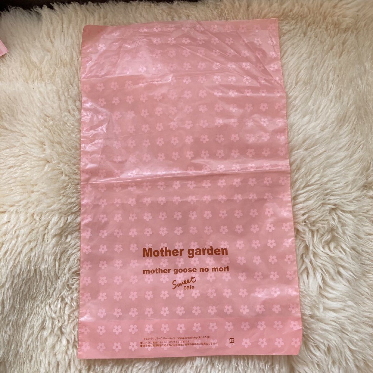 新品　マザーガーデン　しょくざいシリーズ3セット+ショップ袋