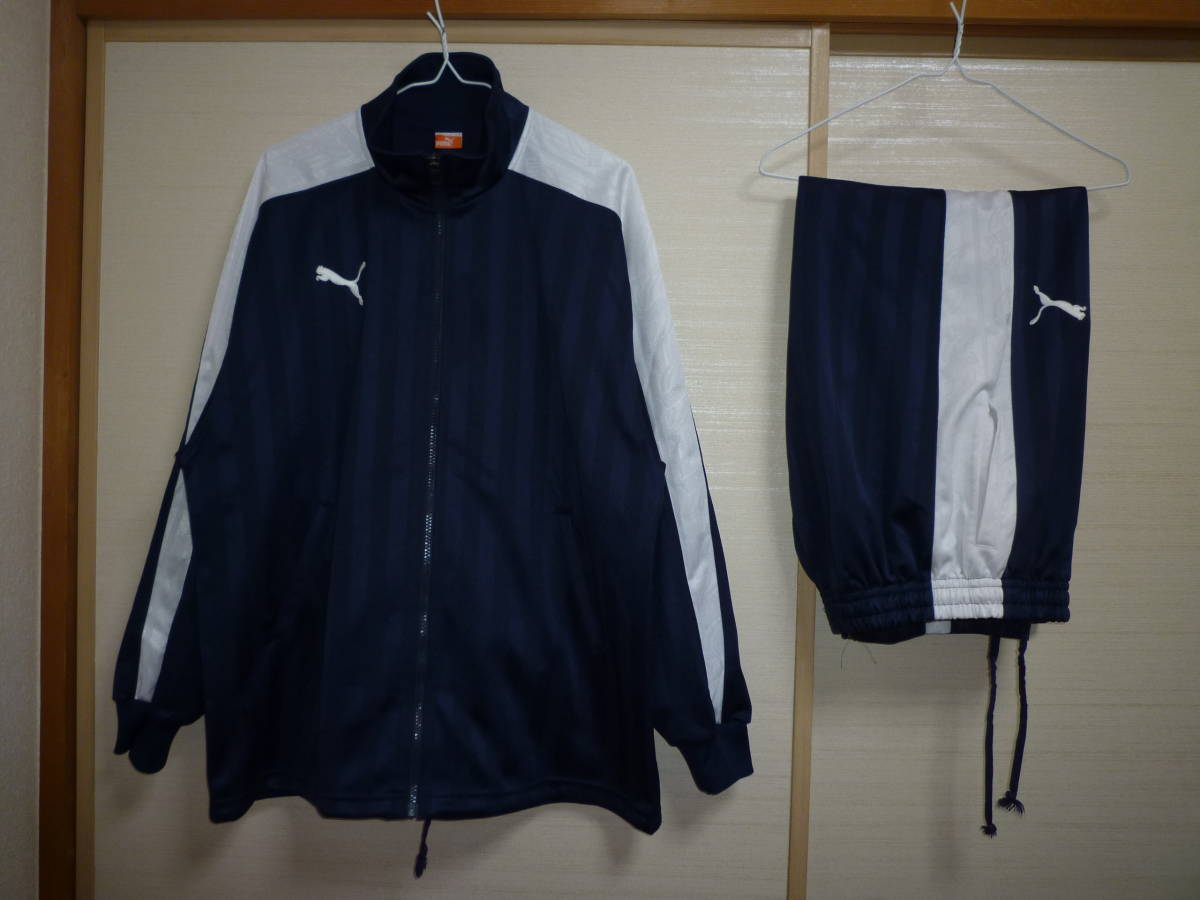 女性に人気! プーマ シャドーストライプジャージ上下 パンツSサイズ S~M 紺×白 プーマ 女性に人気! プーマ シャドーストライプジャージ上下 パンツSサイズ S~M 紺×白 プーマ