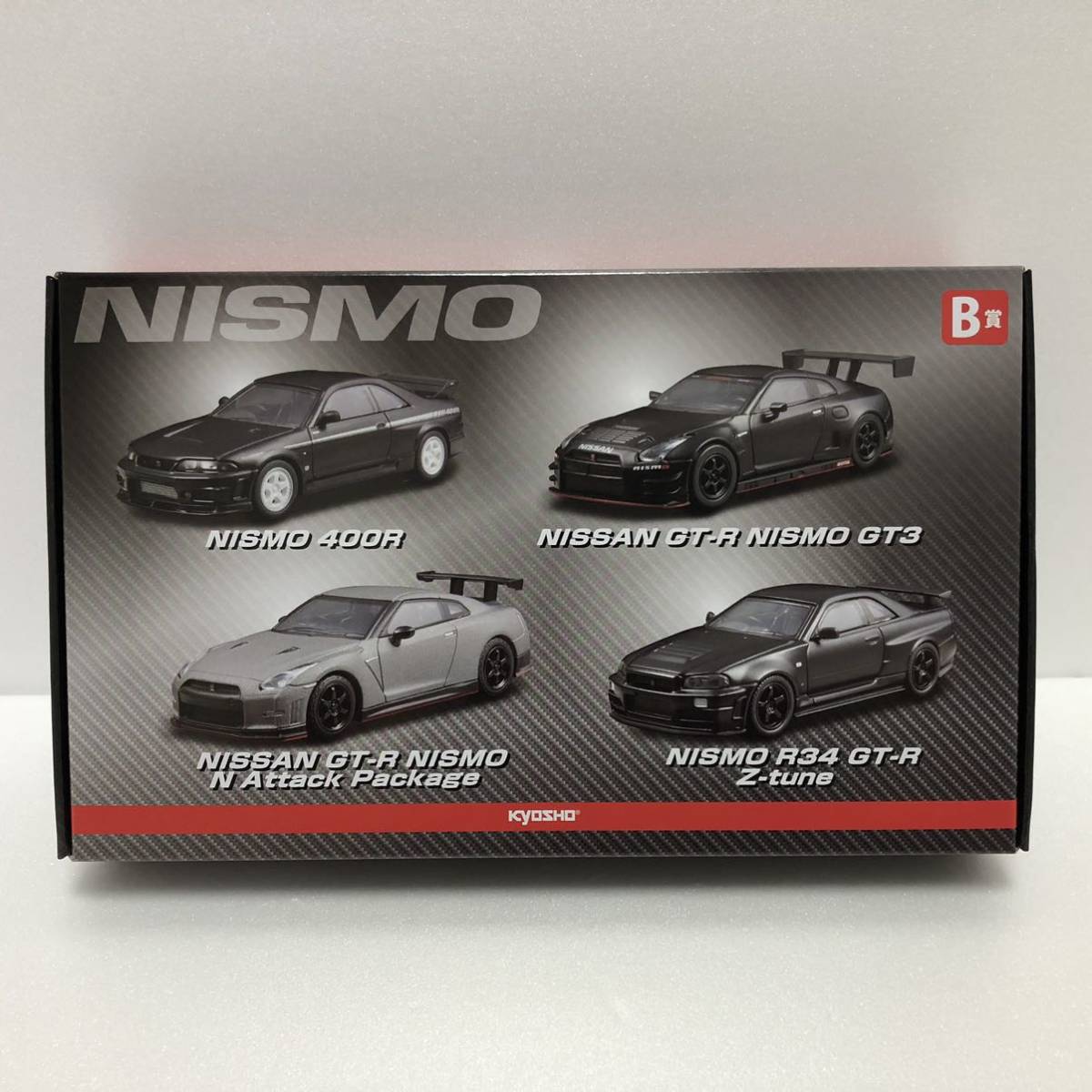 ★フルコンプ★新品未開封★サークルＫサンクス限定　京商　NISMOニスモミニカー15台セット　ミニカーくじ　A～Jラストトレジャー賞1/64_画像6