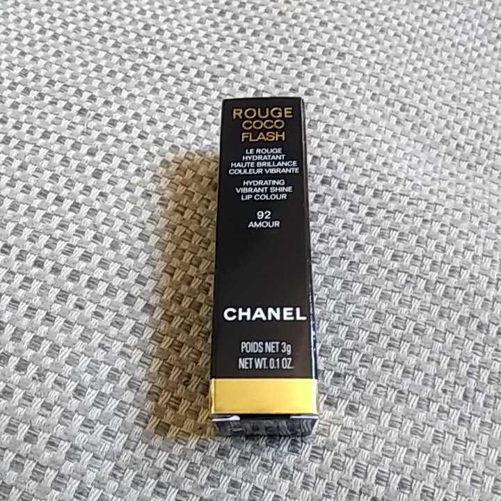 CHANEL シャネル ルージュ ココ フラッシュ 92 アムールドゥシャネル リップスティック 口紅 箱付き(シャネル)|売買されたオークション情報、ヤフオク! の商品情報をアーカイブ公開 - オークファン(aucfan.com) CHANEL シャネル ルージュ ココ フラッシュ 92 アムールドゥシャネル リップスティック 口紅 箱付き(シャネル)|売買されたオークション情報、ヤフオク! の商品情報をアーカイブ公開 - オークファン(aucfan.com)