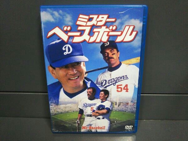 Yahoo!オークション - DVD ミスター・ベースボール トム・セレック 高倉健