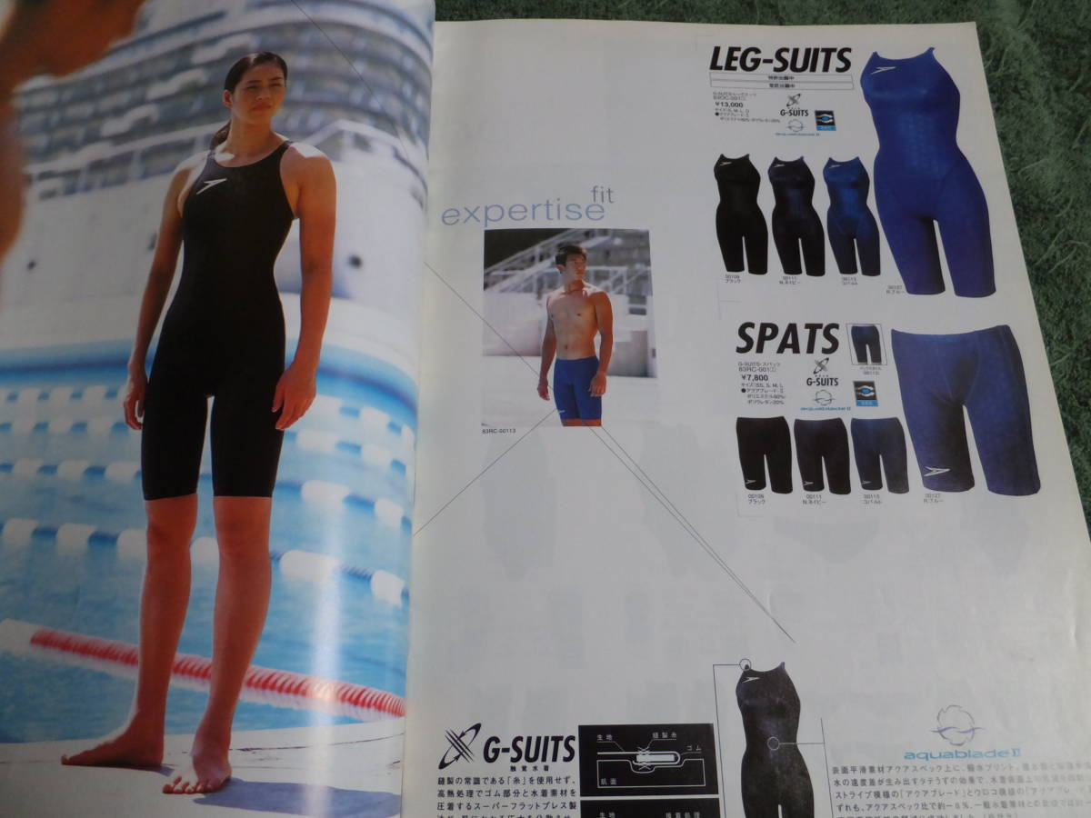 2000年春夏SPEEDO競泳水着カタログ 千葉すず 日本代表 Gスーツ 2000年春夏SPEEDO競泳水着カタログ 千葉すず 日本代表 Gスーツ