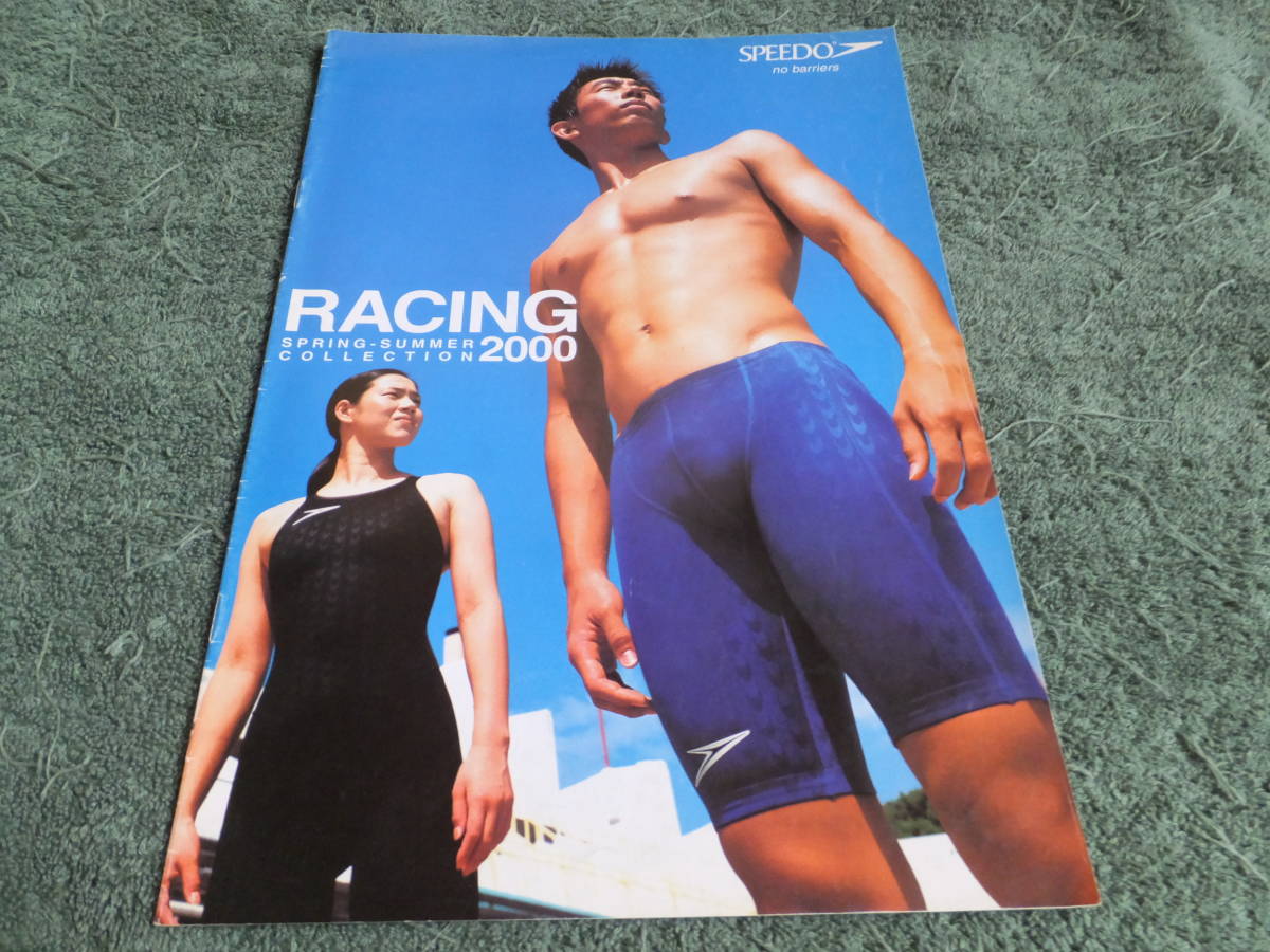 2000年春夏SPEEDO競泳水着カタログ 千葉すず 日本代表 Gスーツ 2000年春夏SPEEDO競泳水着カタログ 千葉すず 日本代表 Gスーツ